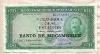 100 эскудо. Мозамбик 1961г