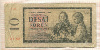 10 крон. Чехословакия 1960г