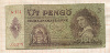 5 пенгё. Венгрия 1939г