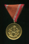 Медаль "За 15 лет Безупречной Службы" Тип 1964 года. Венгрия