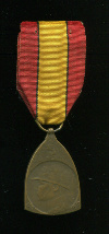 Медаль "В Память Войны 1914-1918 гг." Бельгия