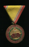 Медаль "За 10 лет Службы" (тип 1965 г). Венгрия