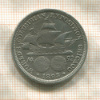 1/2 доллара. США 1893г