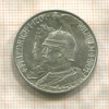 2 марки. Пруссия 1901г