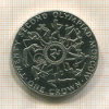 1 крона. Остров Мэн 1980г