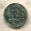 10 марок. ГДР 1989г