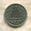 1 марка. Германия 1934г