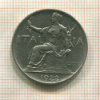1 лира. Италия 1922г