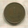 1 эскудо. Ангола 1956г