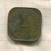 1 цент. Стрейтс-Сетлментс 1920г