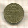 25 пиастров. Ливан 1952г