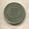 20 франков. Тунис 1950г