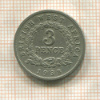 3 пенса. Британская Западная Африка 1938г
