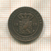 1/2 цента. Нидерландская Индия 1859г