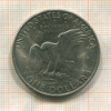 1 доллар. США 1971г