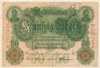 50 марок. Германия 1908г