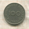 100 франкенов. Саарланд 1955г