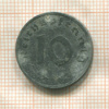 10 пфеннигов. Германия 1945г