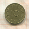 10 франкенов. Саарланд 1954г