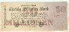 50000000 марок. Германия 1923г