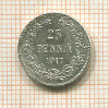 25 пенни 1917г
