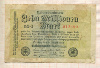 10000000 марок. Германия 1923г