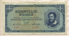 1000000 пенгё. Венгрия 1945г