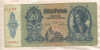 20 пенгё. Венгрия 1941г