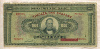 1000 драхм. Греция 1926г