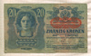 20 крон. Австро-Венгрия 1913г