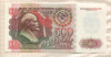 500 рублей 1992г