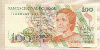 100 крузадо. Бразилия