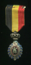 Трудовой Знак Отличия. 2-я степень. Бельгия