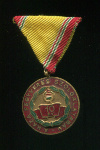 Медаль "За 10 лет Службы" (тип 1965 г). Венгрия