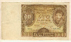 100 злотых. Польша 1932г