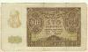 100 злотых. Польша 1940г