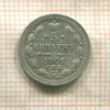 5 копеек 1901г