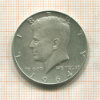 1/2 доллара. США 1964г