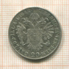 20 крейцеров. Австрия 1845г