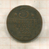 3 пфеннига. Саксен-Веймар-Эйзенах 1760г