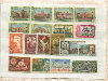 Подборка марок. СССР