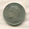 3 марки. Бавария 1910г