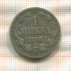 1 марка 1866г
