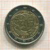 2 евро. Бельгия 2011г