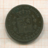 5 сантимов. Испания 1877г