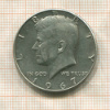1/2 доллара. США 1967г