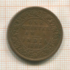 1/4 анны. Индия 1888г