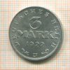 3 марки. Германия 1922г
