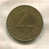 4 пфеннига. Германия 1932г