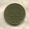 20 франкенов. Саарланд 1954г